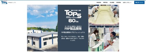 株式会社トップス