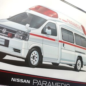 株式会社トップスの製品事例