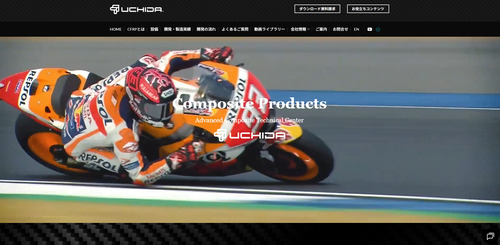 株式会社UCHIDA